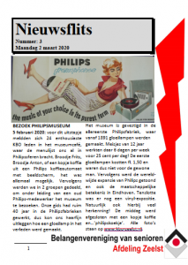 Nieuws afbeelding