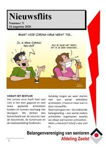 Nieuws afbeelding