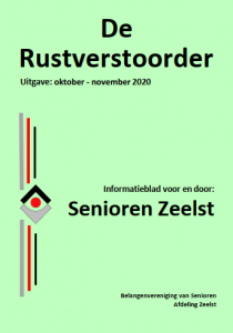 Nieuws afbeelding