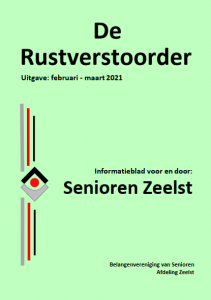 Nieuws afbeelding
