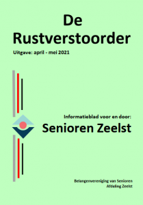 Nieuws afbeelding